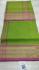 MANAMEDU COTTON SAREES 550MTS
